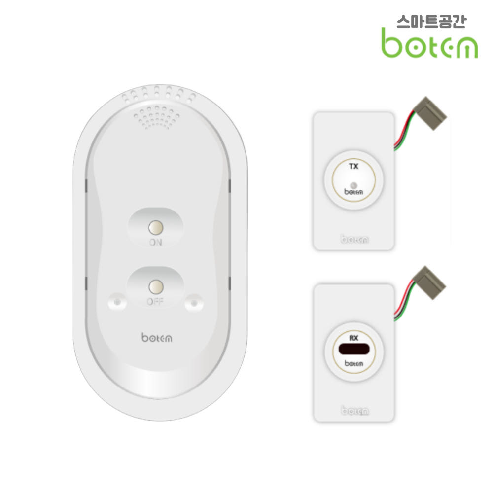 스마트공간 천장형 카운트스위치 - 보탬 전등 환풍기 절전 공공 화장실 절약 PN1500, 1세트 231,000원