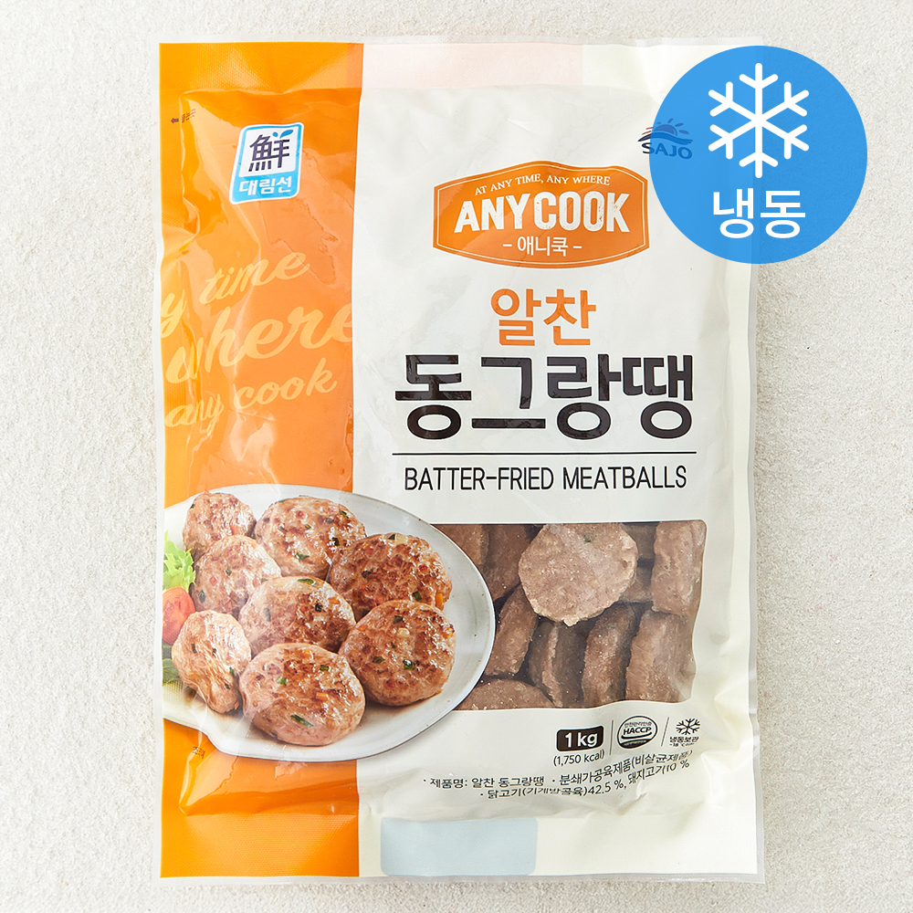 [로켓프레시] 대림선 애니쿡 알찬 동그랑땡 (냉동), 1kg, 1개 7,230원