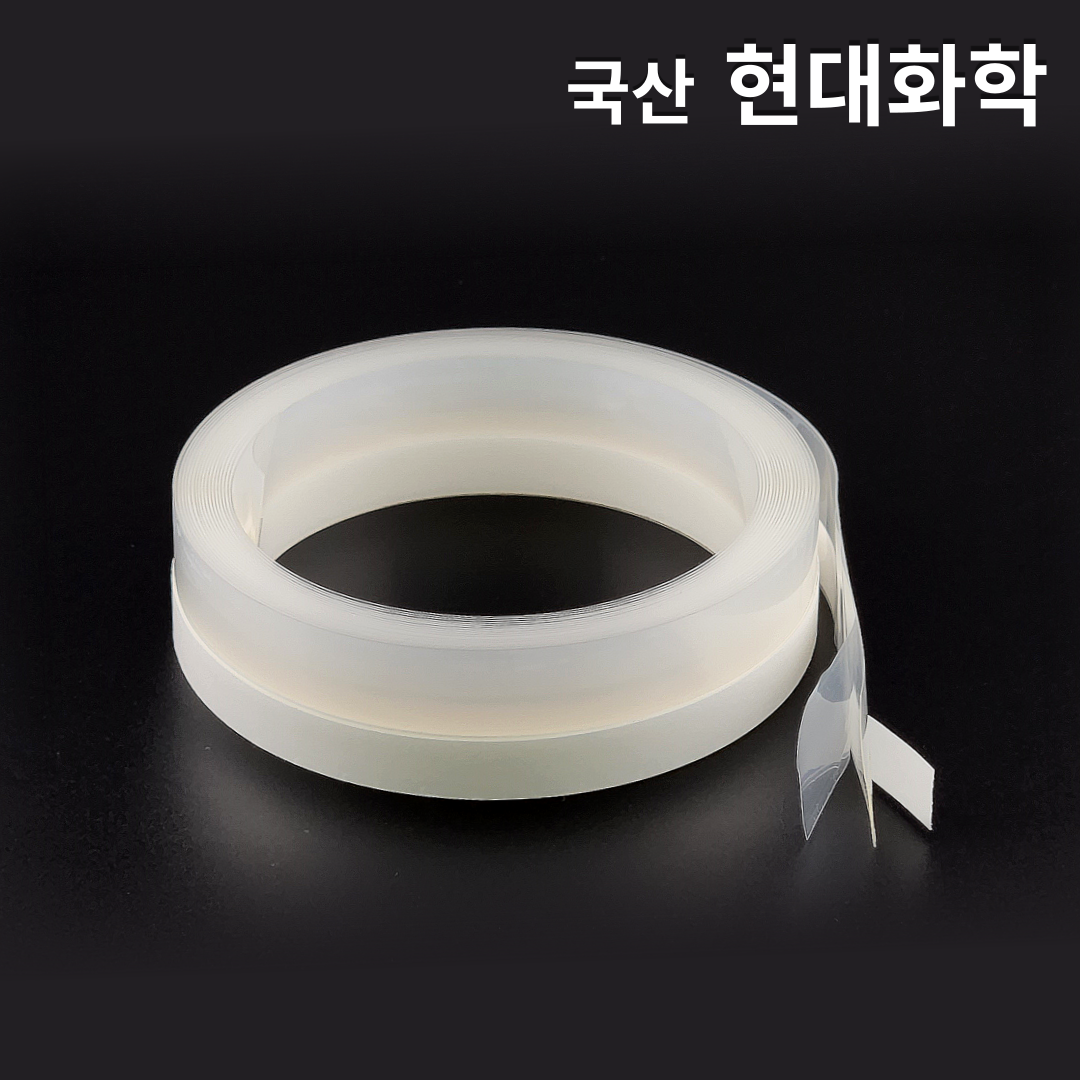 국산 현대화학 5M 고급 우레탄 투명 문풍지 틈새 막음 차단 테이프 5,700원