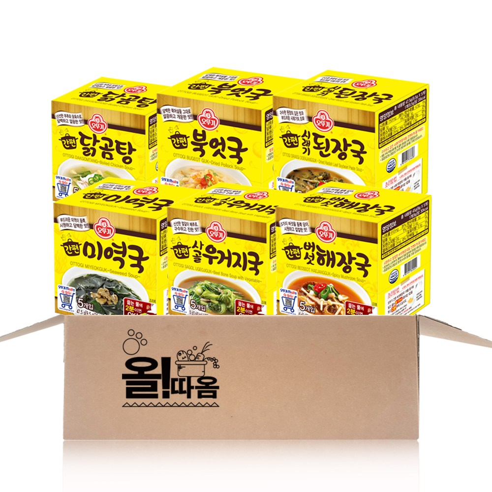 오뚜기 간편블럭국 6종 기획세트 2호(미역국+사골우거지국+버섯해장국+시래기된장국+닭곰탕+북엇국), 1개, 292.5g 31,500원