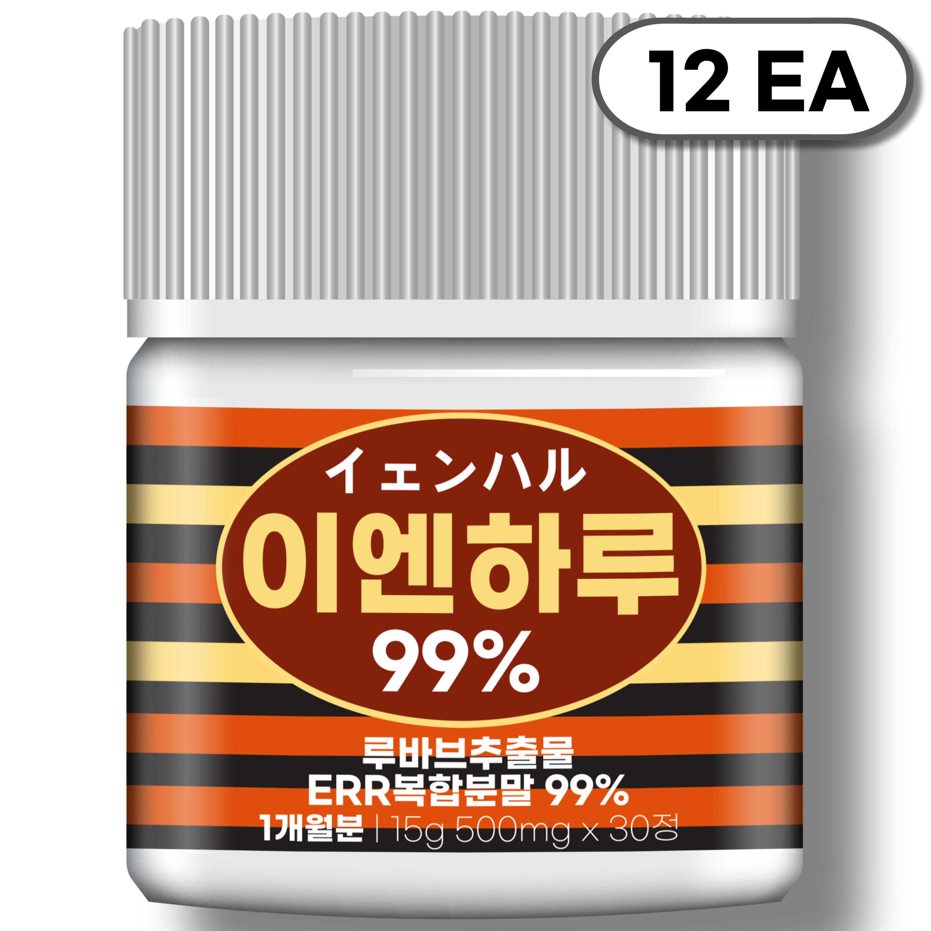 [순도99%] 자생 이엔하루 루바브 추출물 ERR 복합분말 100% 듀팜 정품 해썹 식약청인증 731 115,360원