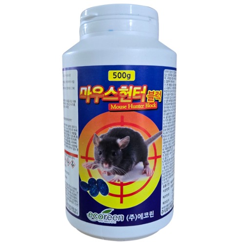마우스헌터블럭 500g 블럭형쥐약 16,000원