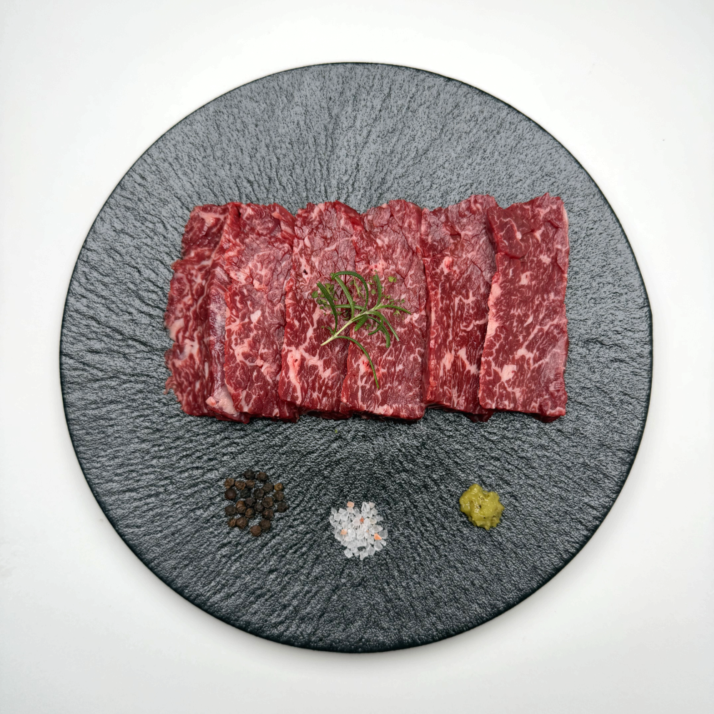 [대산축산] 국내산 한우 치마살 냉장, 200g, 2개 40,900원