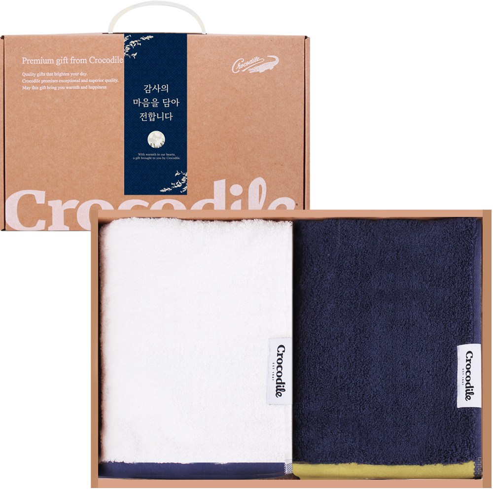 크로커다일 감사 타올 명절 조문 답례 프리미엄 200g 수건 2장 세트 24,800원
