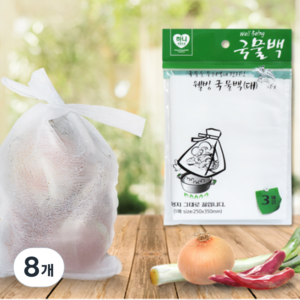 더비인 국물백 대 25x35cm 육수백 국물육수 17,800원