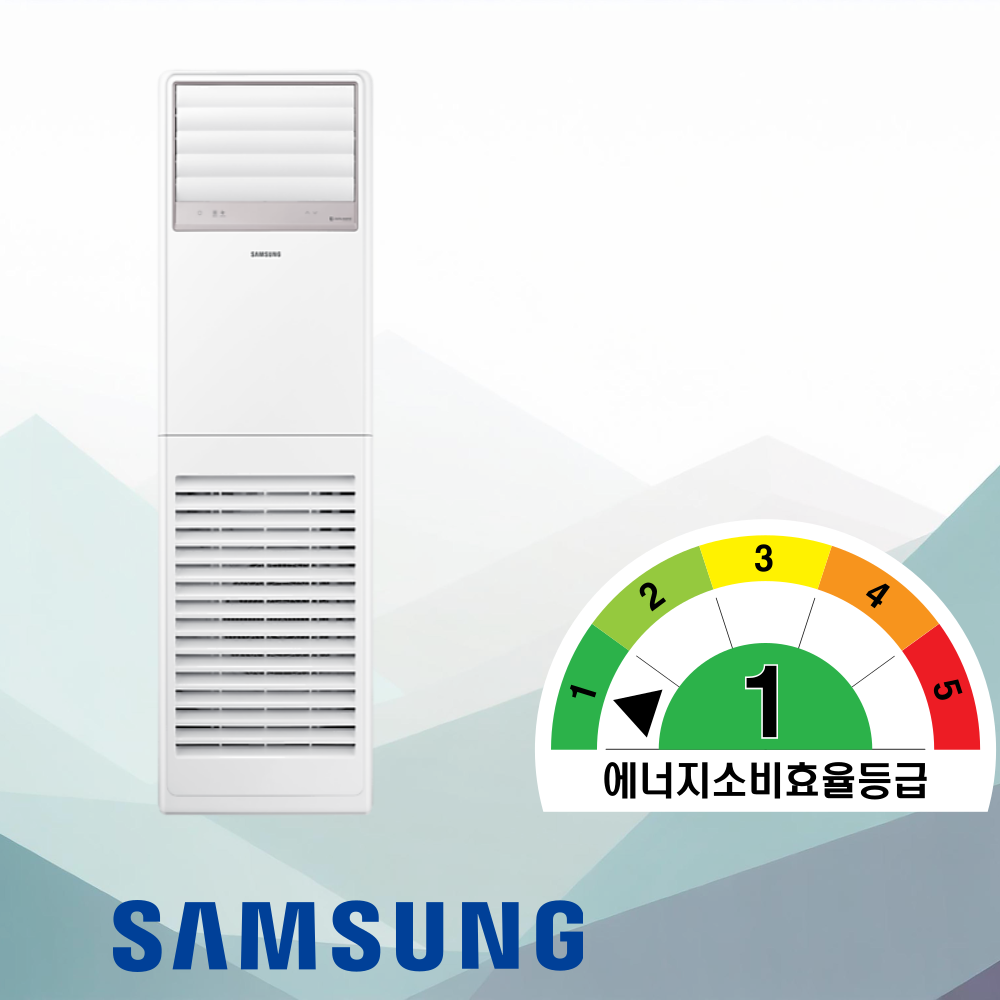 삼성 1등급 냉난방기 업소용 공업용 산업용 가정용냉온풍기 스탠드형에어컨 13평 15평 18평 23평 전국빠른설치 실외기포함 2,750,000원