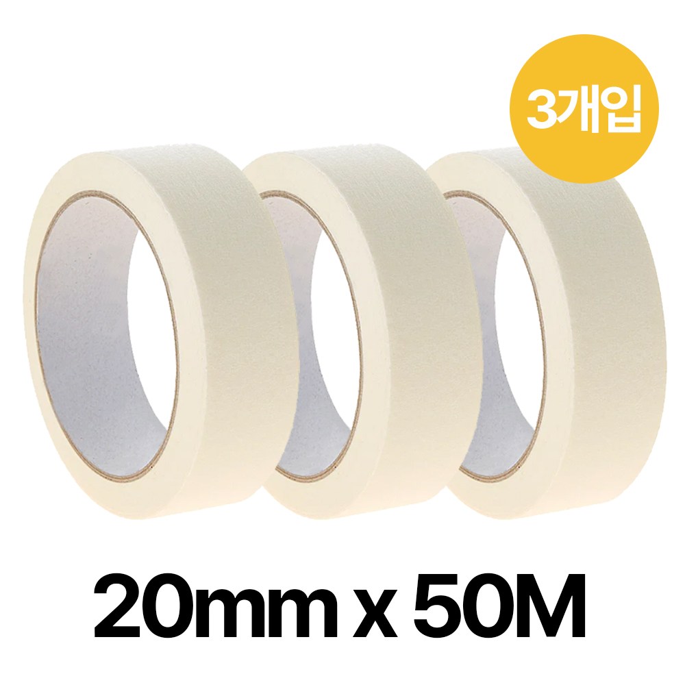 르디아망 다용도 종이 마스킹테이프 3개입 미색, 3개, 현재가 9,360원