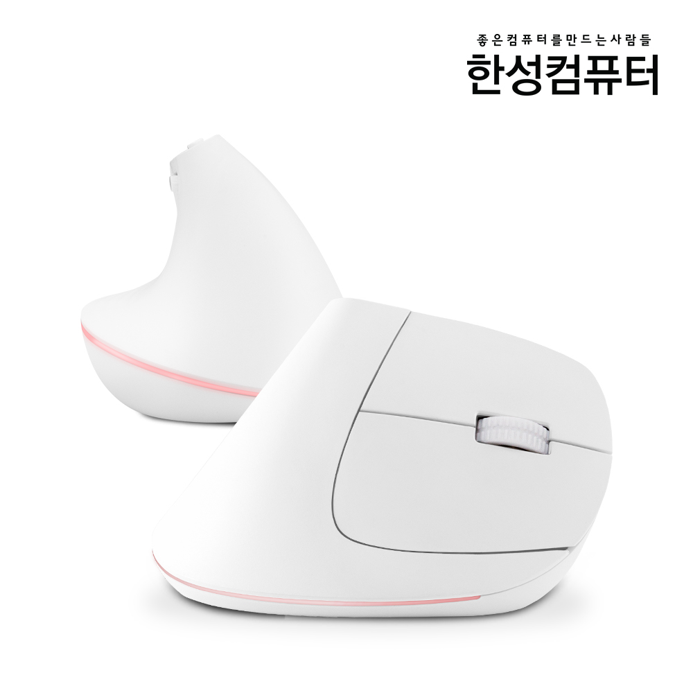 한성컴퓨터 VM100 V2 OfficeMaster 무선 버티컬마우스 (화이트) 22,900원