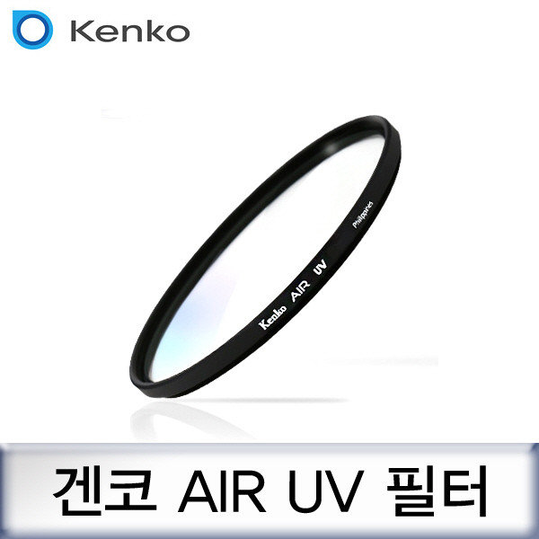 캐논 EF-S 18-55mm f/3.5-5.6 IS STM 필터 58mm Kenko, 단일상품 13,500원