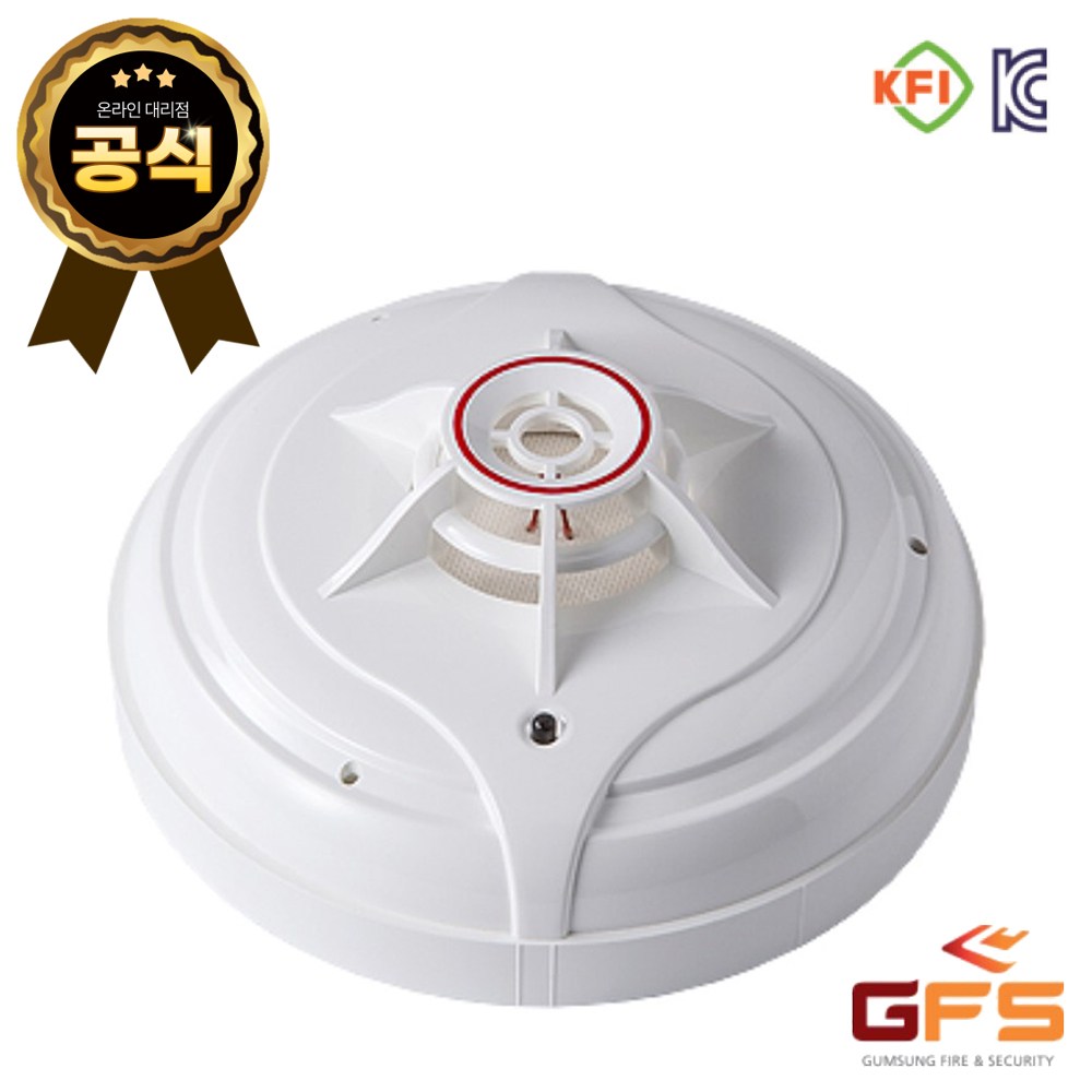 정온식 스포트형 열 화재감지기 (GFS), 1개 5,360원