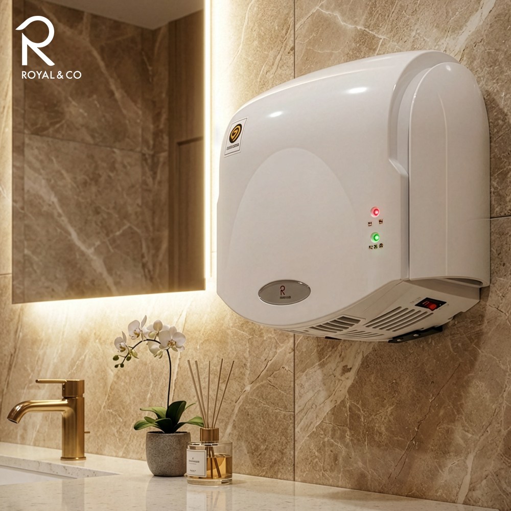 로얄토토 핸드드라이어 2종 손건조기 219,000원