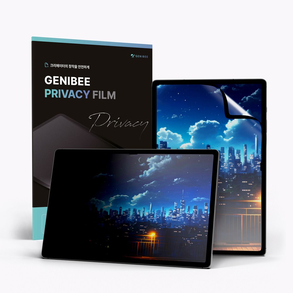 지니비 나노흡착 탈부착 태블릿PC 저반사 지문방지 사생활보호필름 세트 30,900원