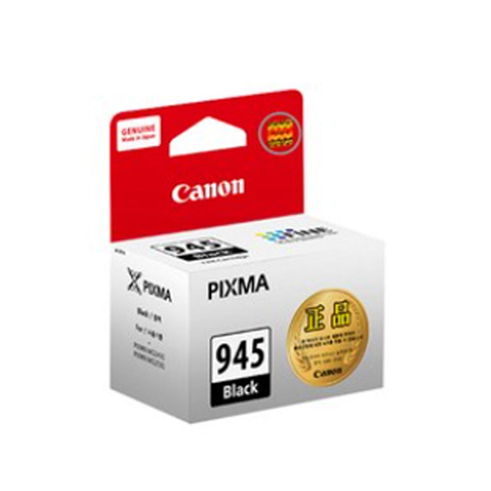정품 캐논 PG945 검정 잉크 MG3090 3095W 2490 TS3490 TR4690 32,000원