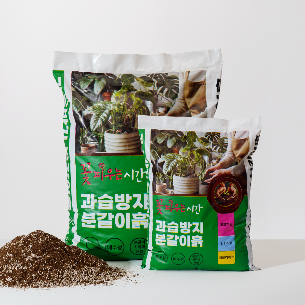 꽃피우는시간 과습방지 분갈이흙 보슬보슬한 흙 9,800원