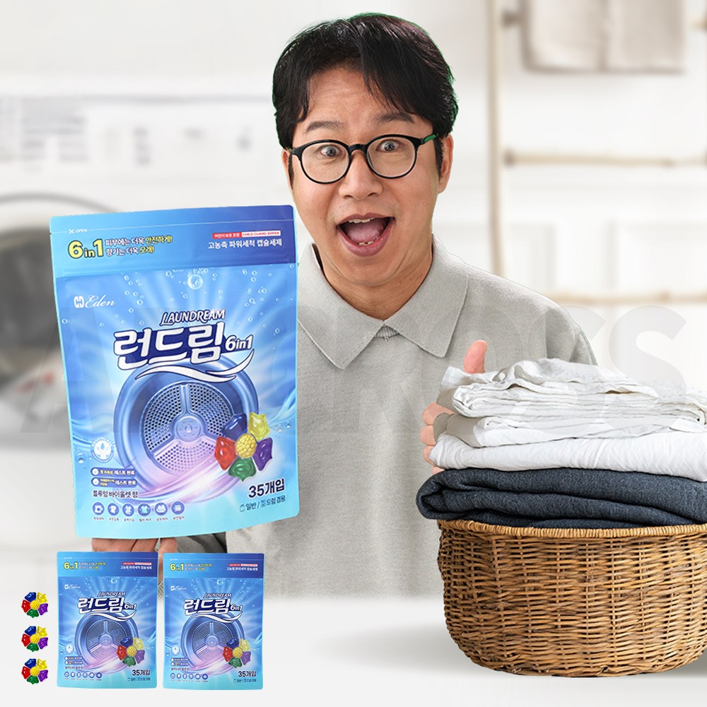 [인포벨]TV홈쇼핑정품 애드크로스 국내산 고농축 파워 세탁 런드림 심현섭 세탁 캡슐 세제 섬유유연제 빨래 표백 탈취, 1세트, 73개입 29,900원