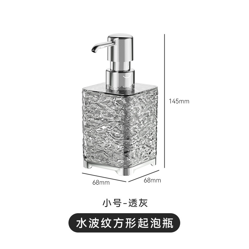 분장병 펌핑 퍼프병 페트병, 1개, 스몰 클리어 그레이 스퀘어 29,800원