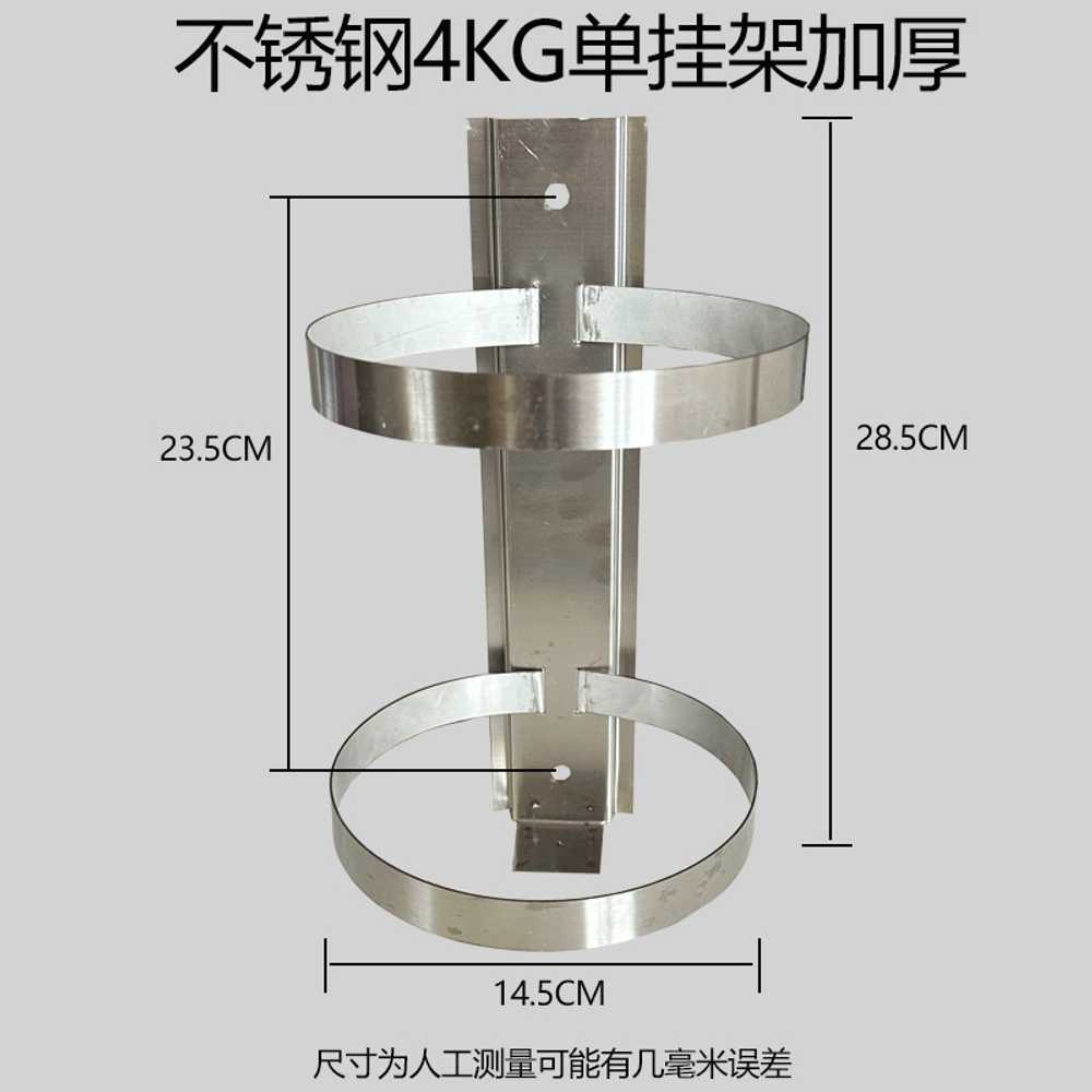 차량용소화기거치대 자동차 트렁크 스틸 보관함 고정 19,400원