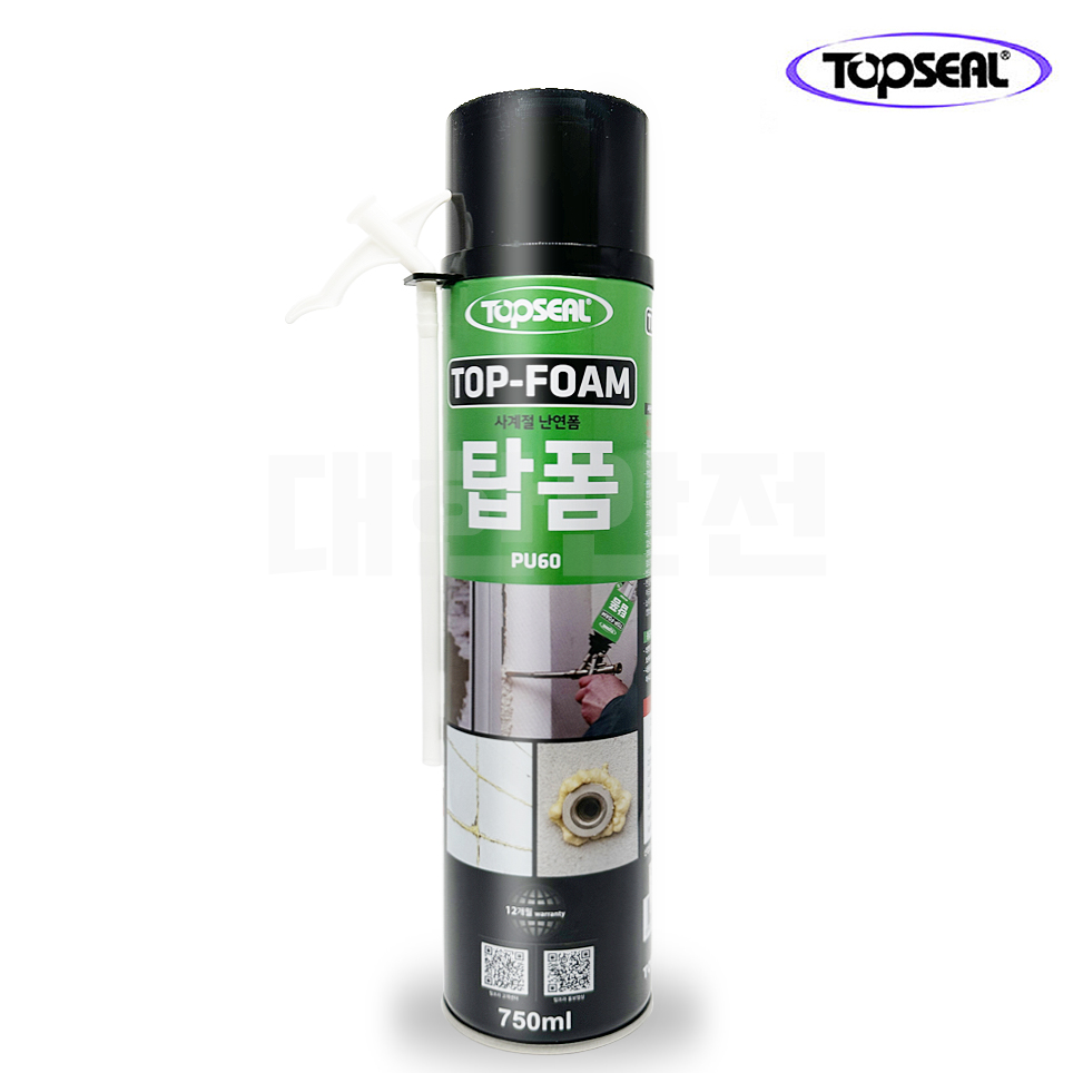 탑씰 탑폼 우레탄폼 충진 일회용 9,500원