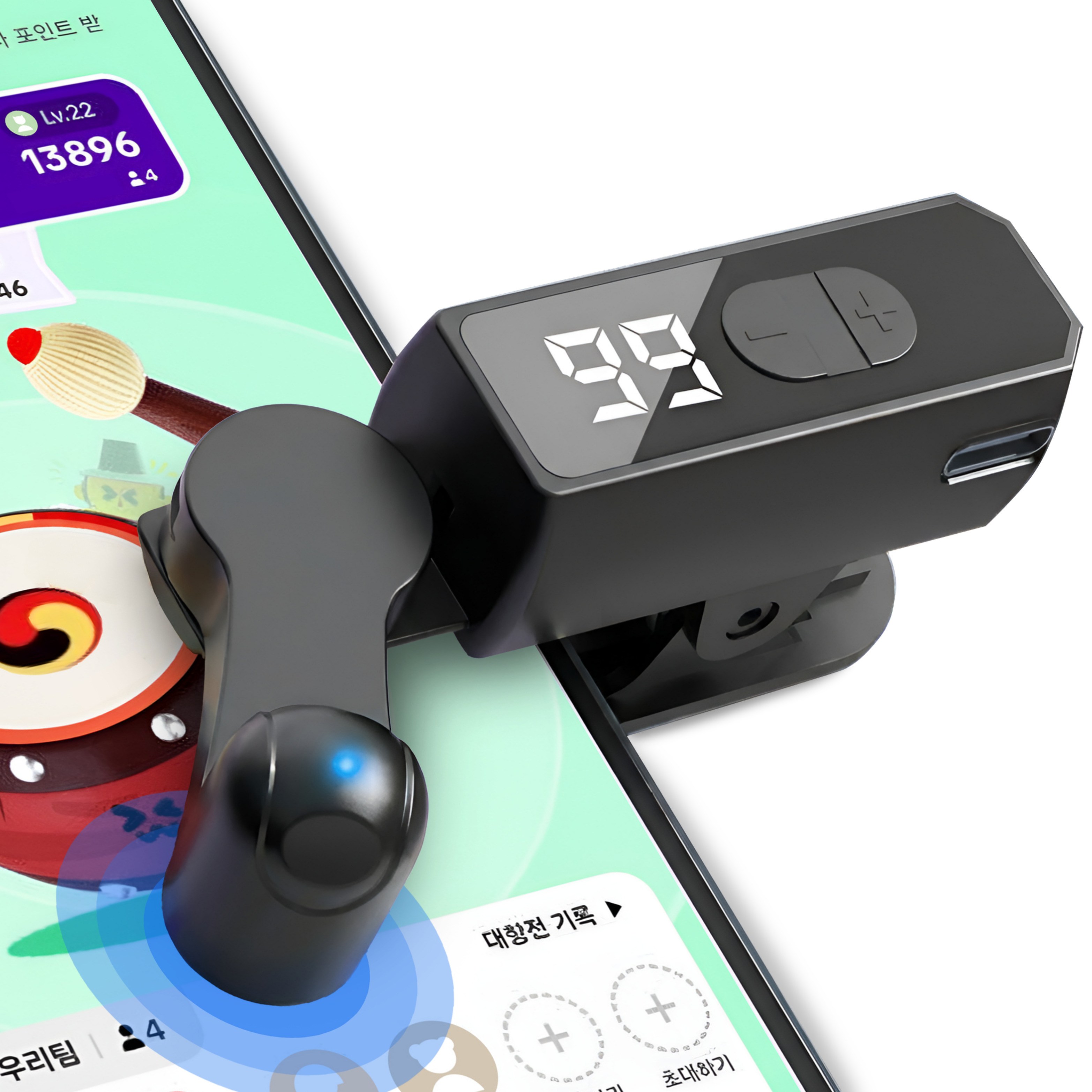 [3세대 무선] 엑스베리 오토 클릭커 택시 콜잡이 틱톡 북치기 14,800원