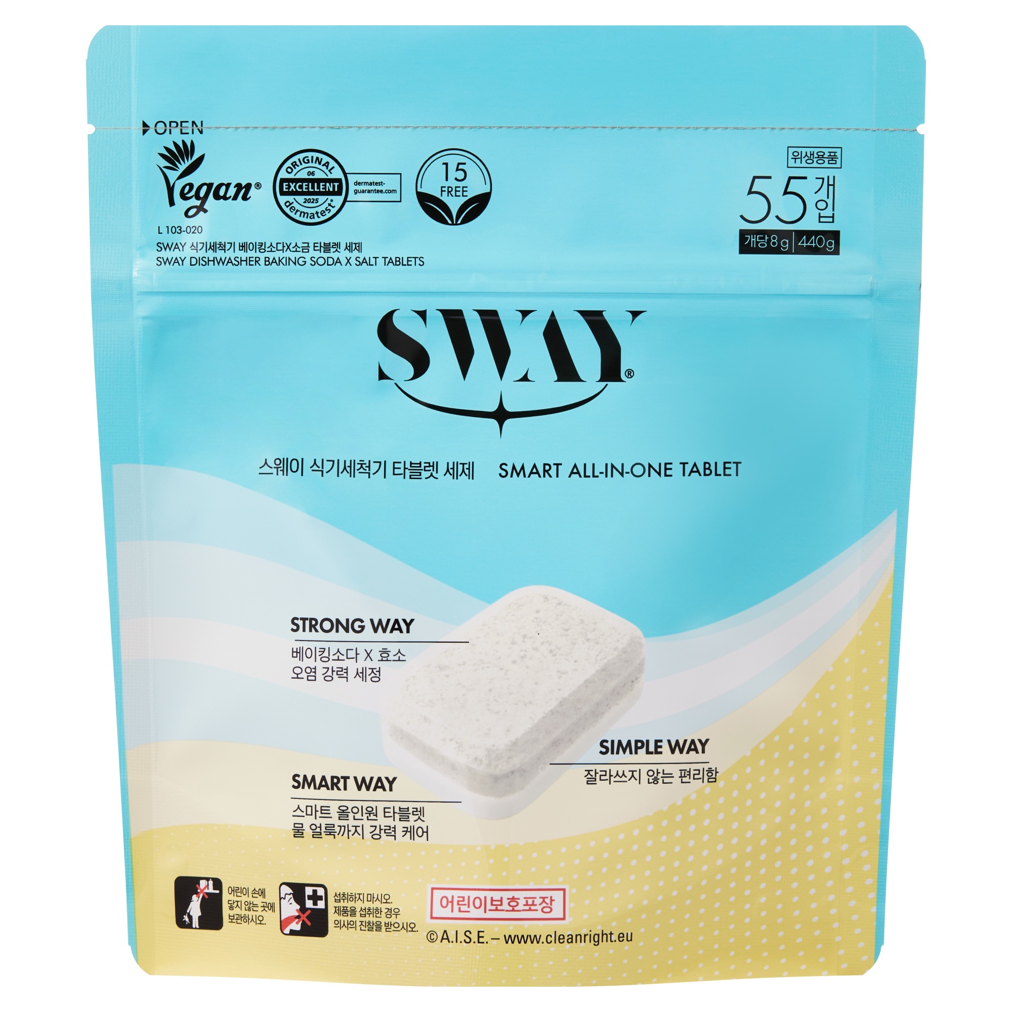 스웨이 식기세척기 베이킹소다X소금 타블렛 세제 55p, 440g, 1개 9,890원