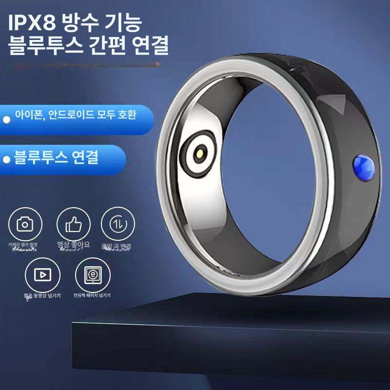 비침습혈당측정기 워치 무채혈 건강 어르신 자동체크기 고정밀 테스트 114,100원