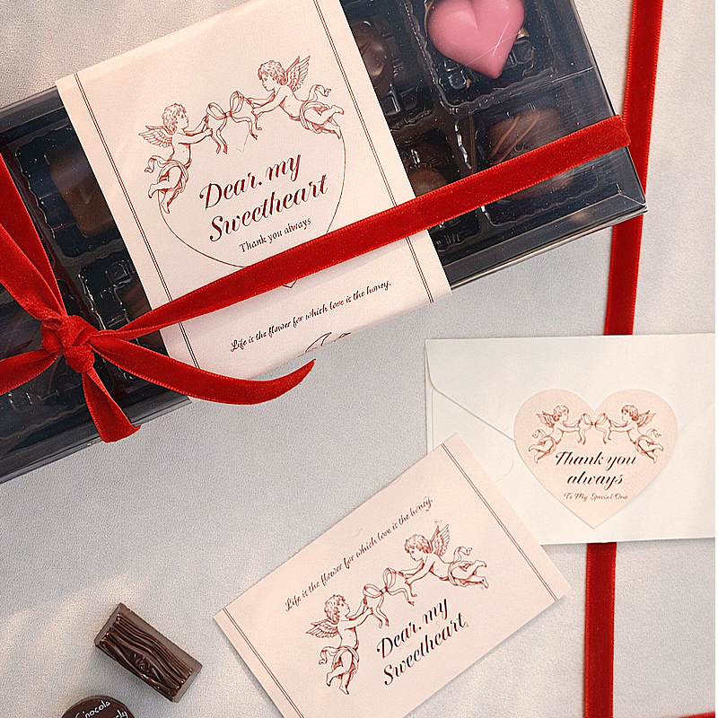 포포샵 발렌타인데이 화이트데이 초콜릿 사탕 포장 디저트 펄프 선물 상자 19,900원