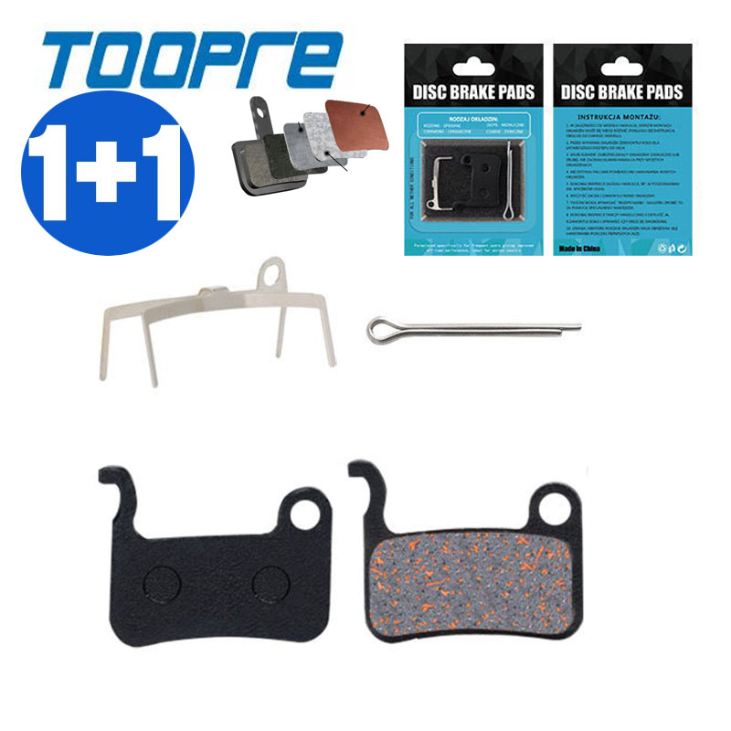 셀프교체 좌+우 1쌍 호환 시마노 구형 XTR 디스크 브레이크 패드 M975 M800 M775 M665 M585 삼천리 스팅거 M965 SAINT M800 XT 2,980원