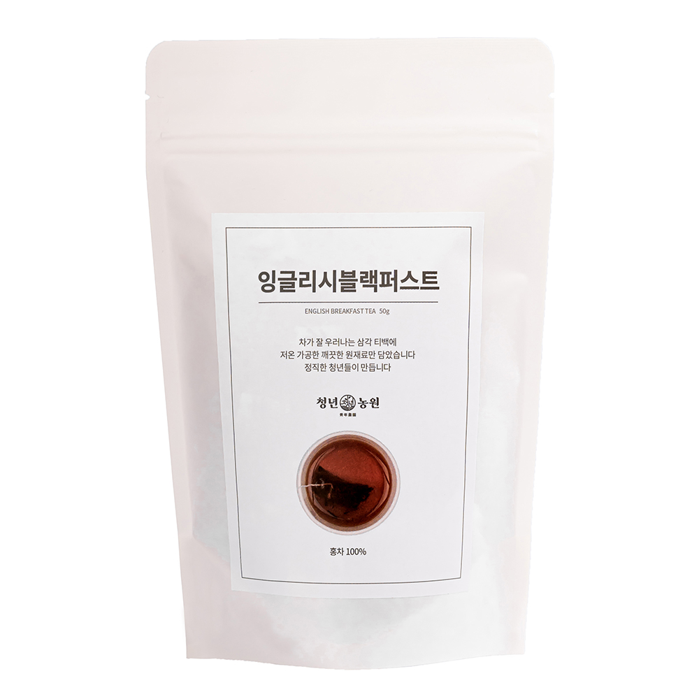 청년농원 저온가공 잉글리시블랙퍼스트 삼각티백, 1g, 50개입, 1개 13,900원