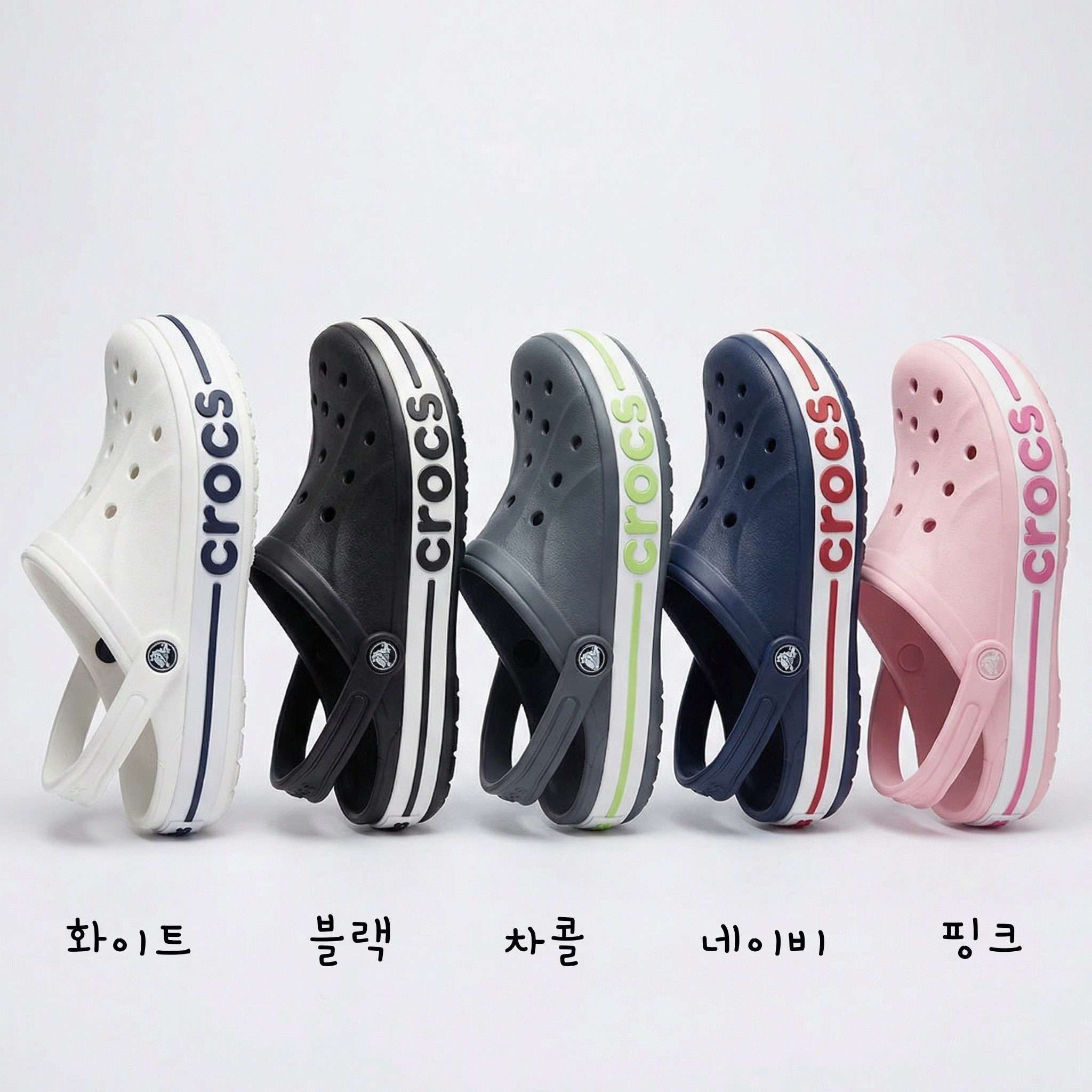 크록스 바야밴드 클로그 4종 남녀공용 샌들 34,900원