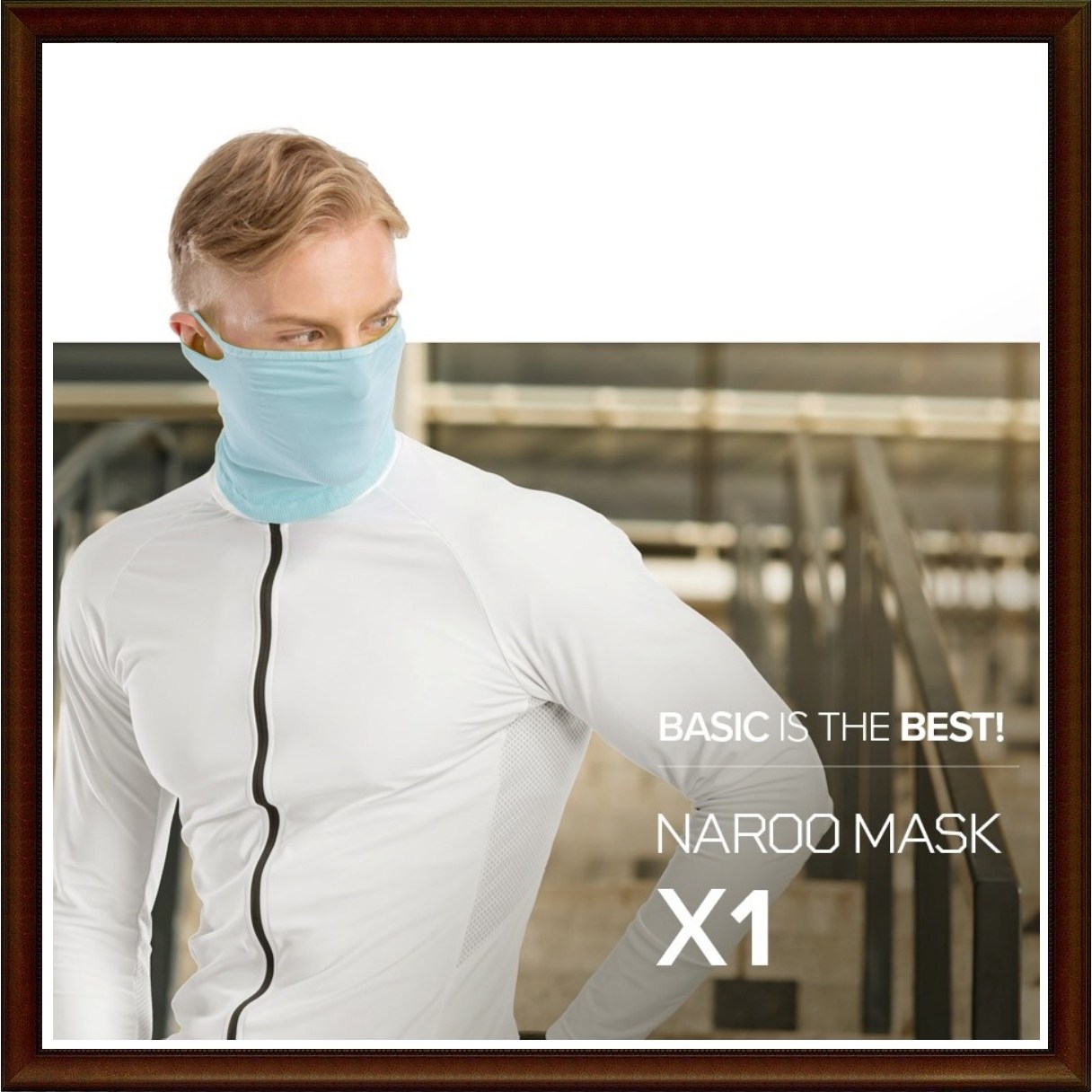 나루마스크X1 기능성 스포츠 마스크 호흡이편한 자외선차단 19,000원