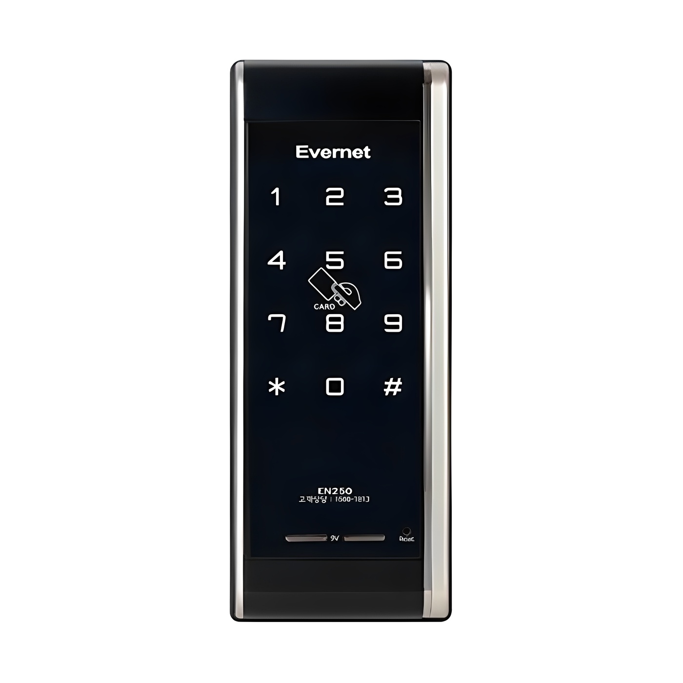 에버넷 디지털 도어락 보조 43,000원