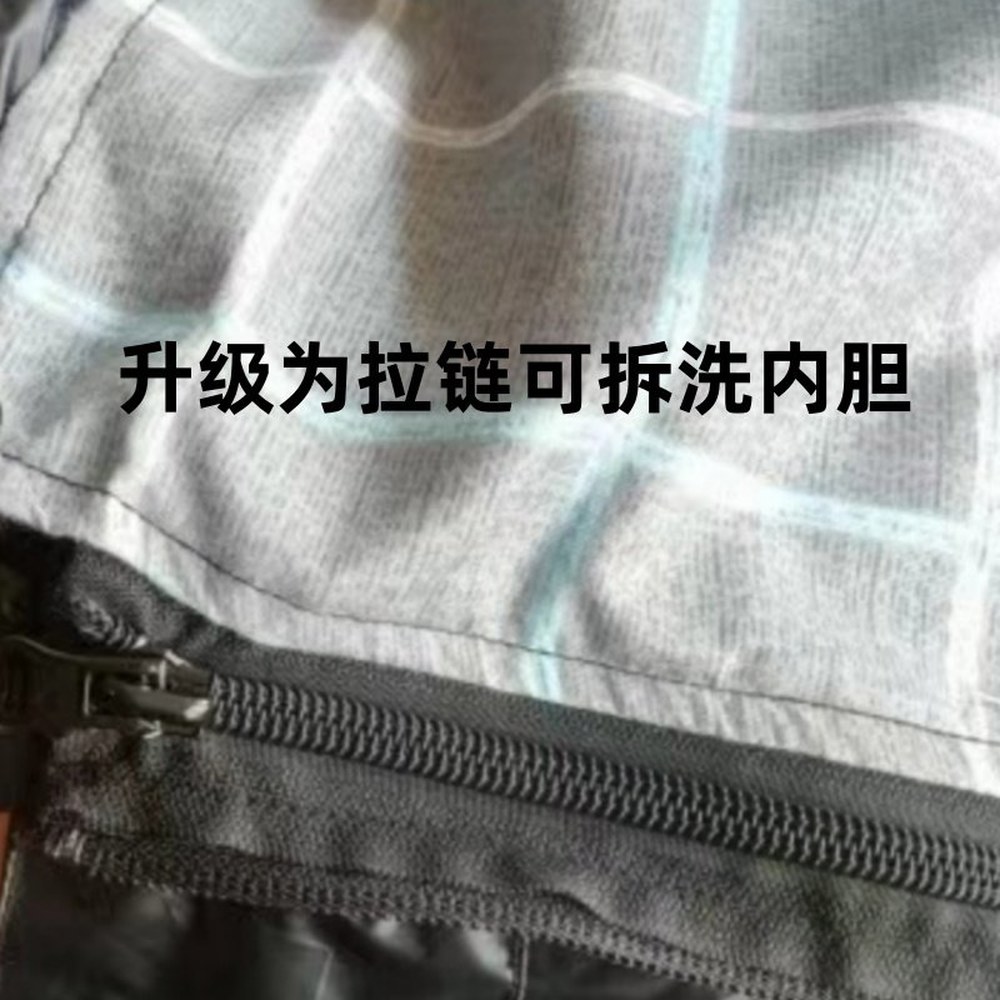 2인 커플 거위털 구스다운 사계절 야외 1000g 차박 캠핑 경량 77,500원