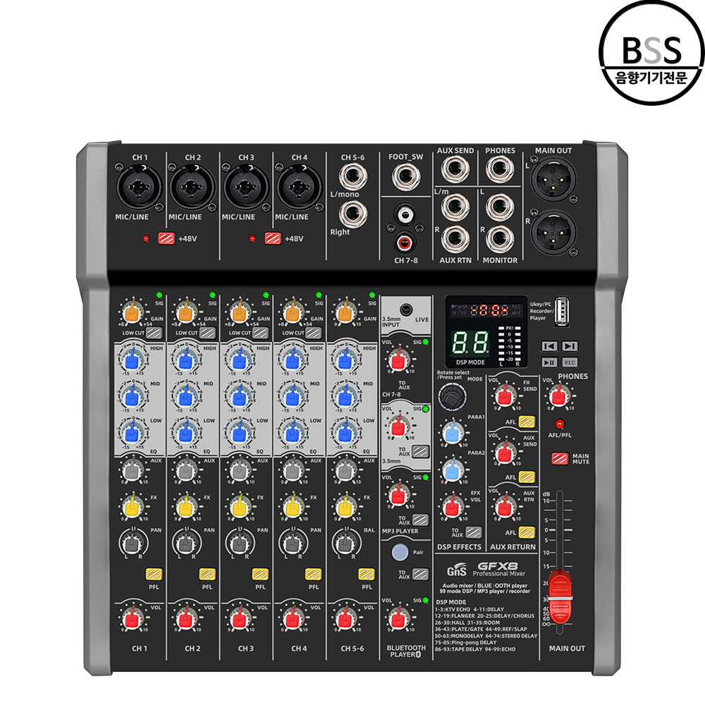 GNS GFX8 지앤에스 8채널 오디오 아날로그 믹서 녹음 USB 블루투스 교회 행사 공연 250,000원