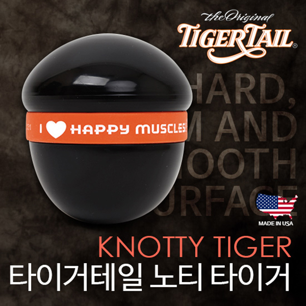 [TIGERTAIL] 타이거테일 노티 타이거 KNOTTY TIGER  마사지볼 셀프마사지 25,000원