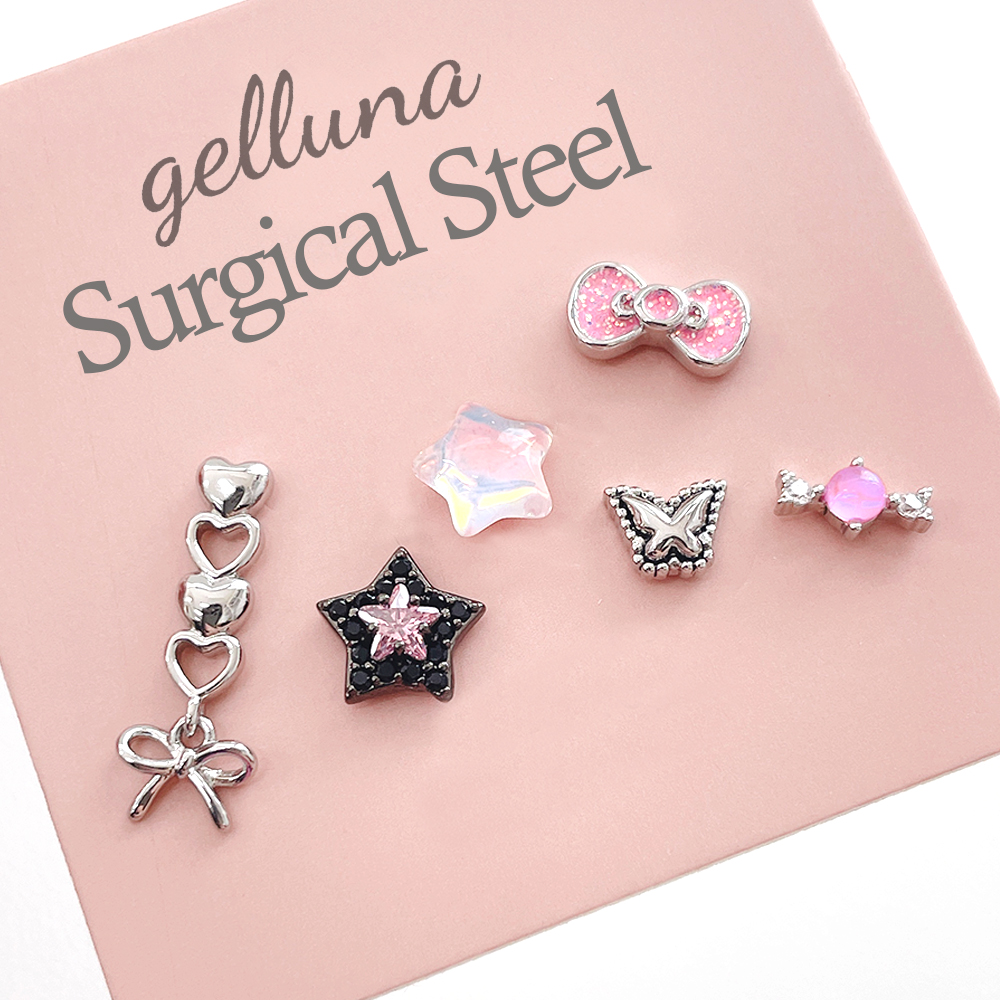 젤루나 여성용 써지컬 컬러 큐빅 별 리본 하트 귀꾸 스터드 아웃컨츠 룩 바벨 볼타입 귀걸이 P-858-1 6종 세트 25,340원