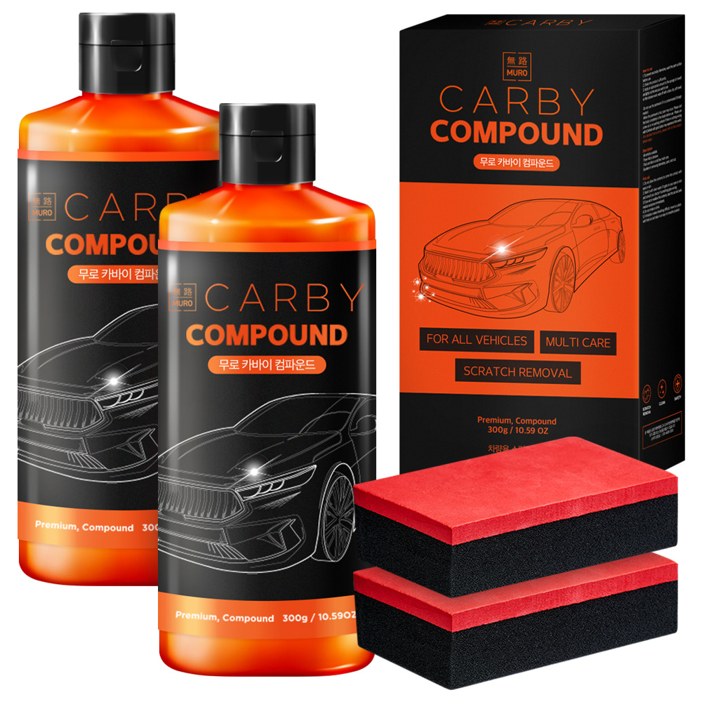 무로 카바이 흠집제거 광택 대용량 컴파운드 + 전용 스펀지, 300g, 2세트 14,900원