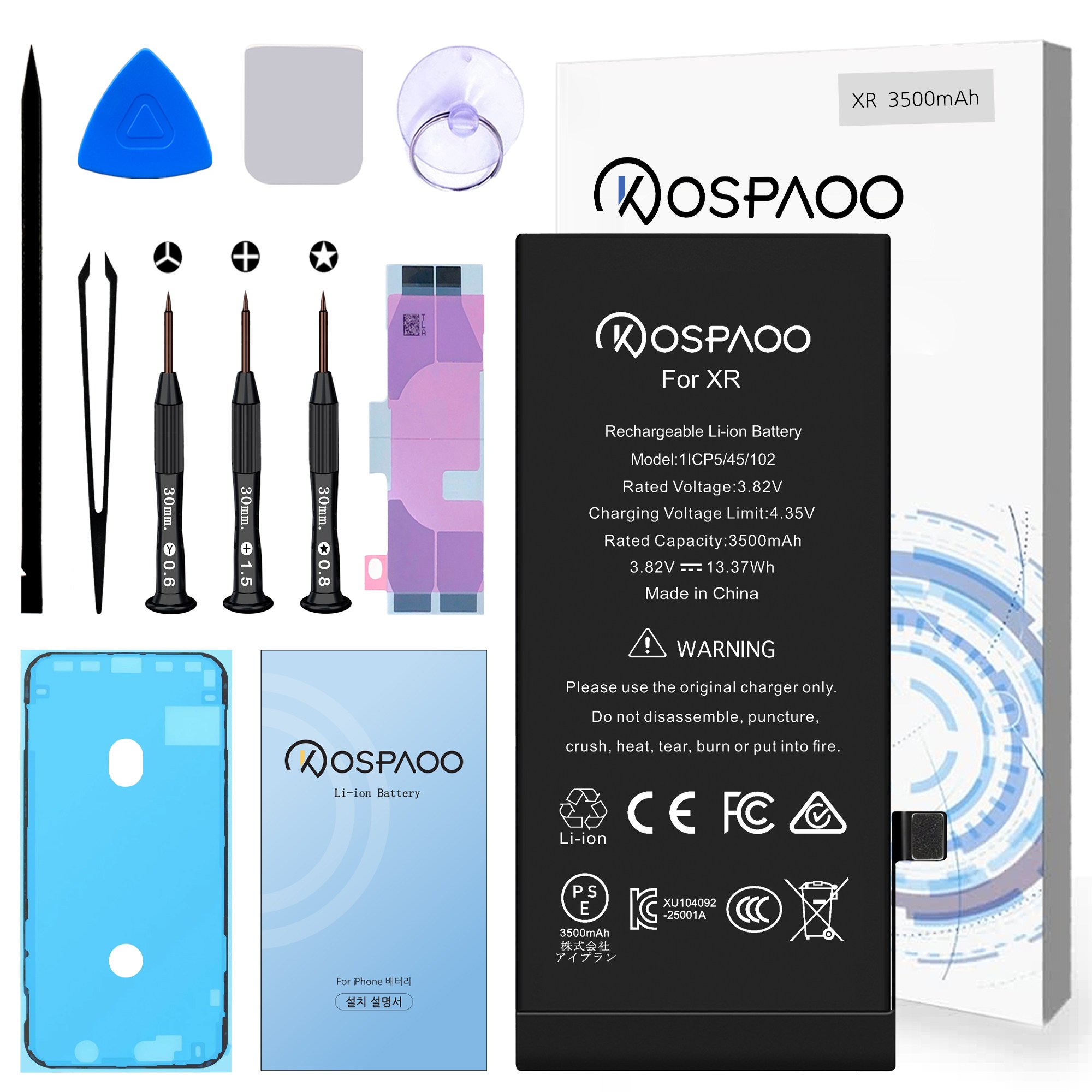 For iPhone XR 배터리 대용량3500mAh 증가 폭19.0% 616-00471배터리 한국어 설명서 KC인증 Li-ion Battery (For Tool), 1개, iPhone XR 대용량 배터리，분해 도구 포함 28,500원