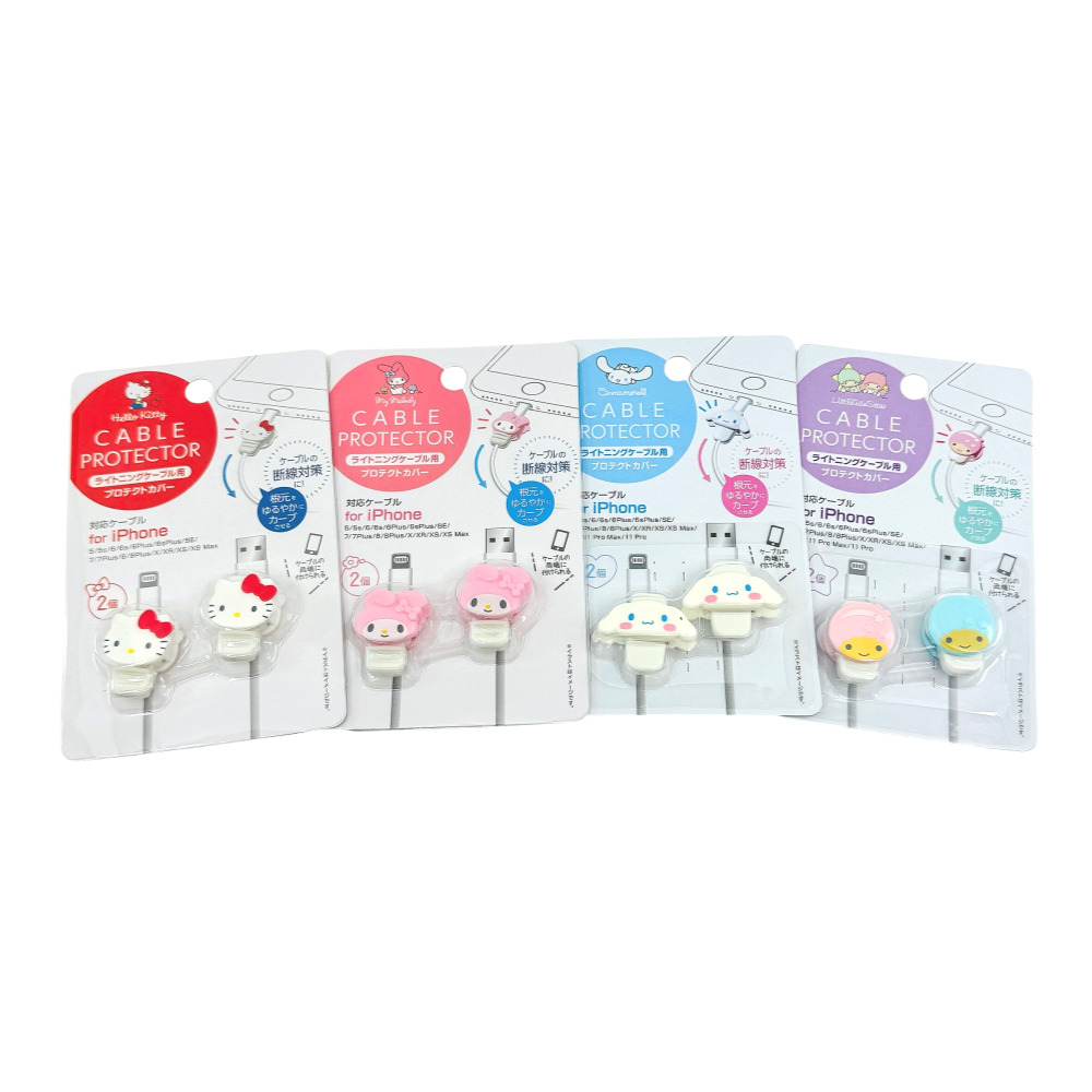 산리오 케이블 보호캡 프로텍터 2개입 5,700원