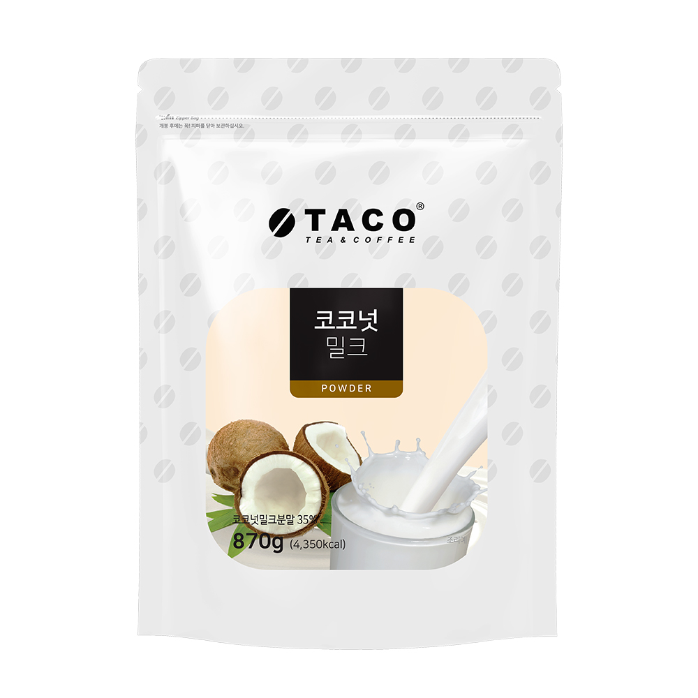 타코 코코넛 밀크 파우더 133,000원