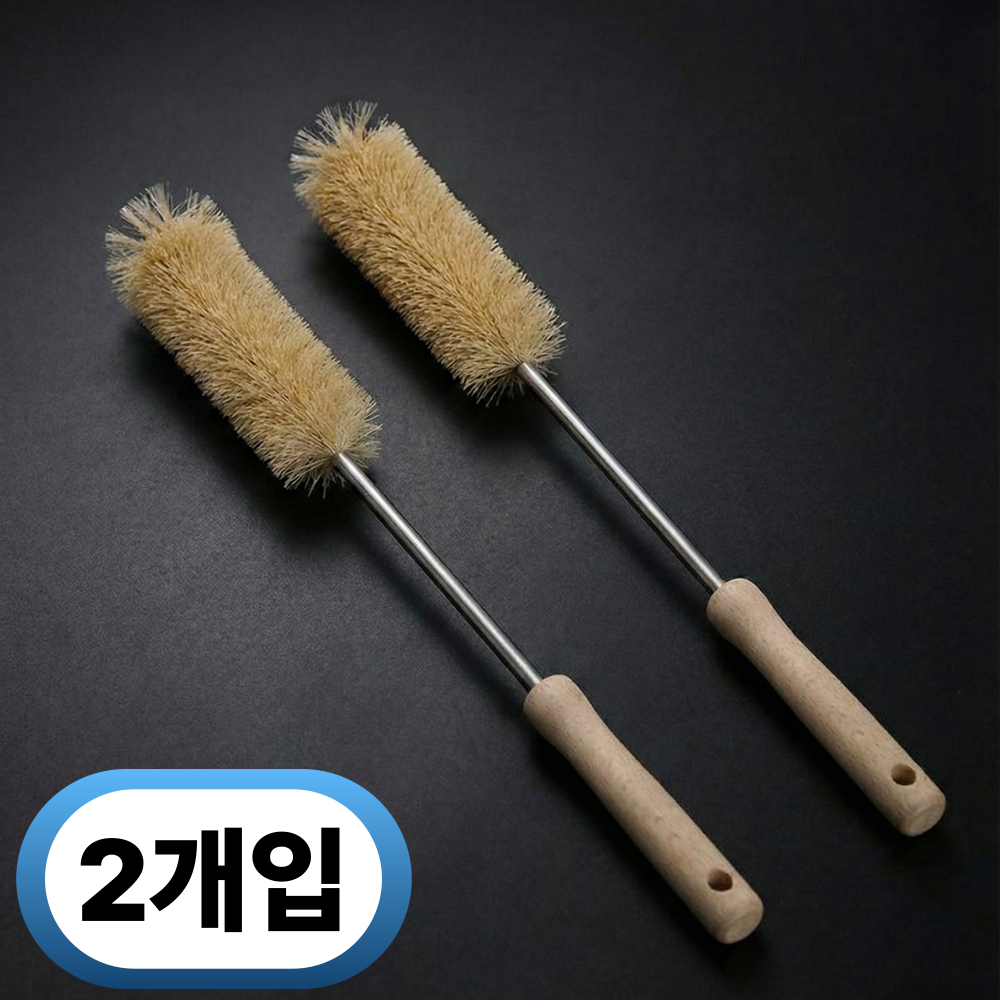 모던데이 물병 틈새 텀블러 세척솔, 2개, 우드 9,050원