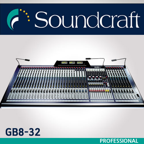 미성악기 사운드 크래프트 SoundCraft GB8 32CH믹서 교회, 공연장, 소형 투어링 시스템 7,000,000원