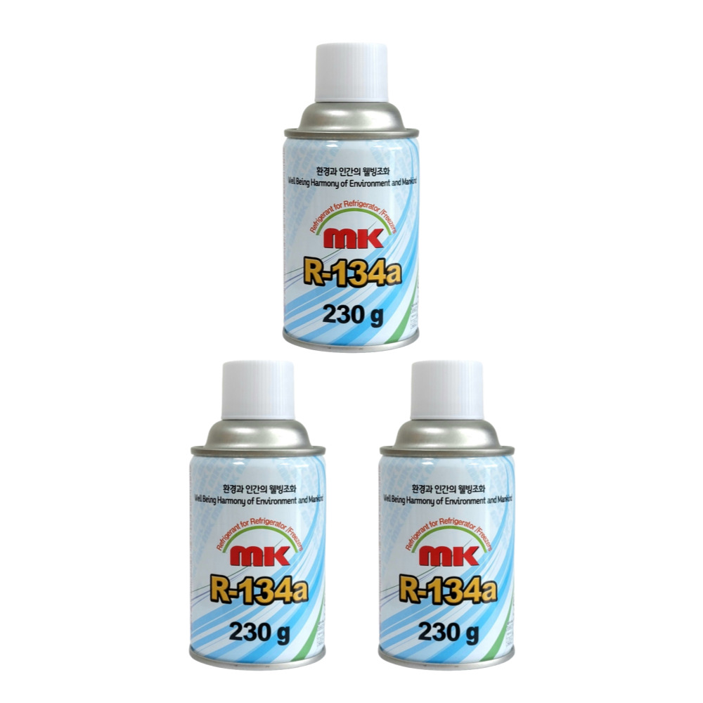KC인증 자동차 냉매 가스 R134a mk냉매 에어컨 성능향상 냉매 보충 39,700원