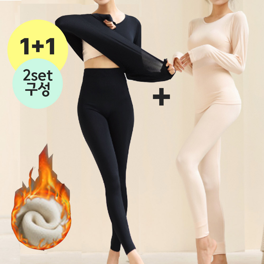 밀크린 여성 초경량 고탄력 발열내의 상의 하의 2종 세트 15,700원
