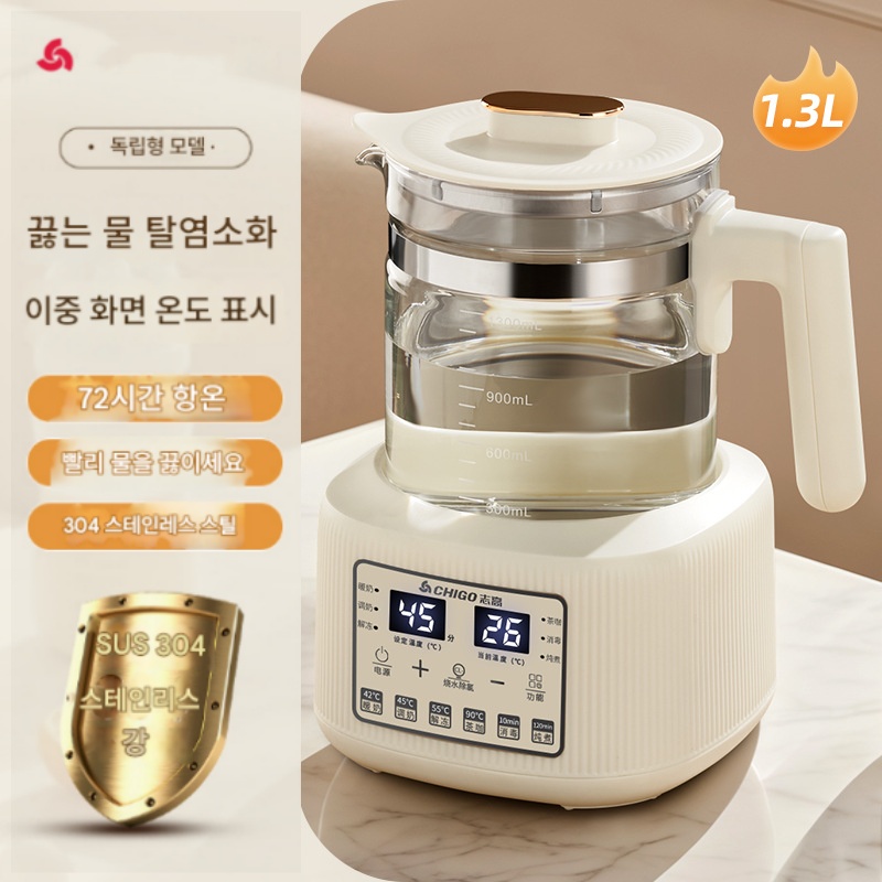 가정용 분유포트 살균 유리 보온포트 일정온도 유지 티포트, 1.3L-304스텐 화이트 32,500원