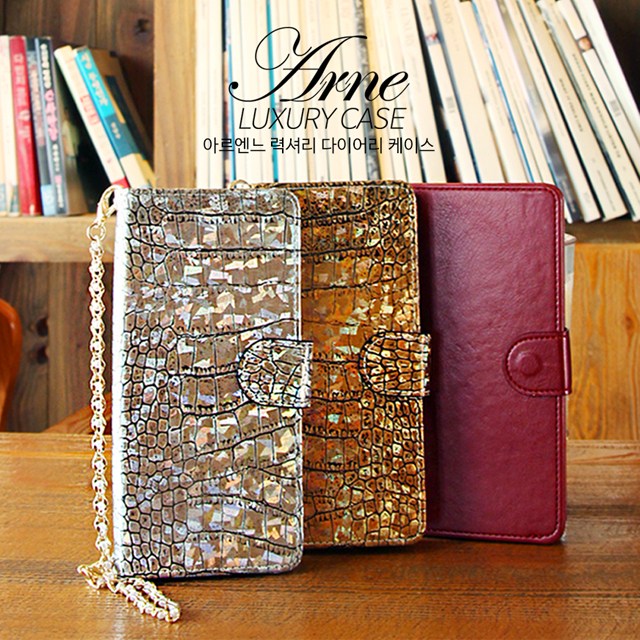 특가! 아르엔느 전자파차단 기능성 DIA 핸드폰케이스 카드수납 건강까지 챙기는 프리미엄 다이어리 케이스 + 가죽체인 스트랩 손목 줄 17,900원