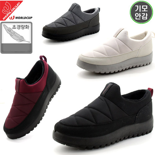 [생활방수 패딩 따뜻한 기모안감 키높이 4cm]  당일발송 미끄럼방지 고무창 발볼편한 남성 여성 공용 털쿠션인솔포함 패딩 방한 끈없는 신기편한 슬립온 겨울 방한운동화 27,820원