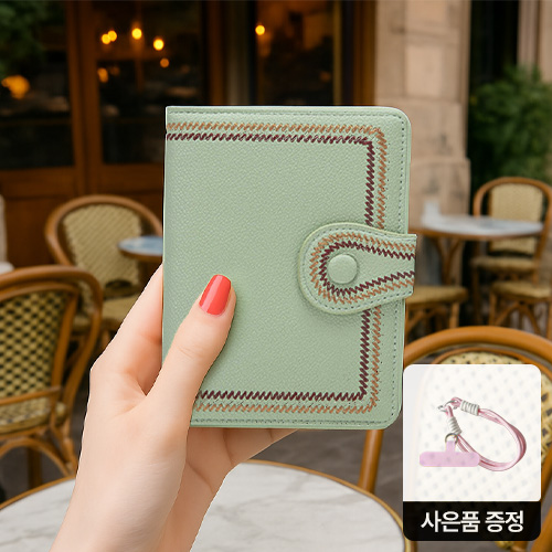 다온잇 안티스키밍 RFID 차단 카드 여권케이스 지갑 19,000원