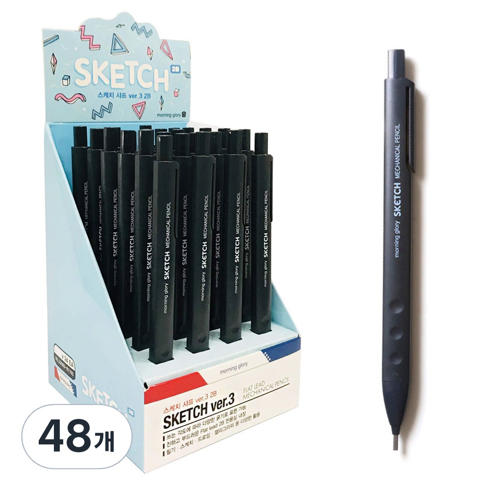 모닝글로리 1000 스케치 샤프 ver 3 2B 35,810원