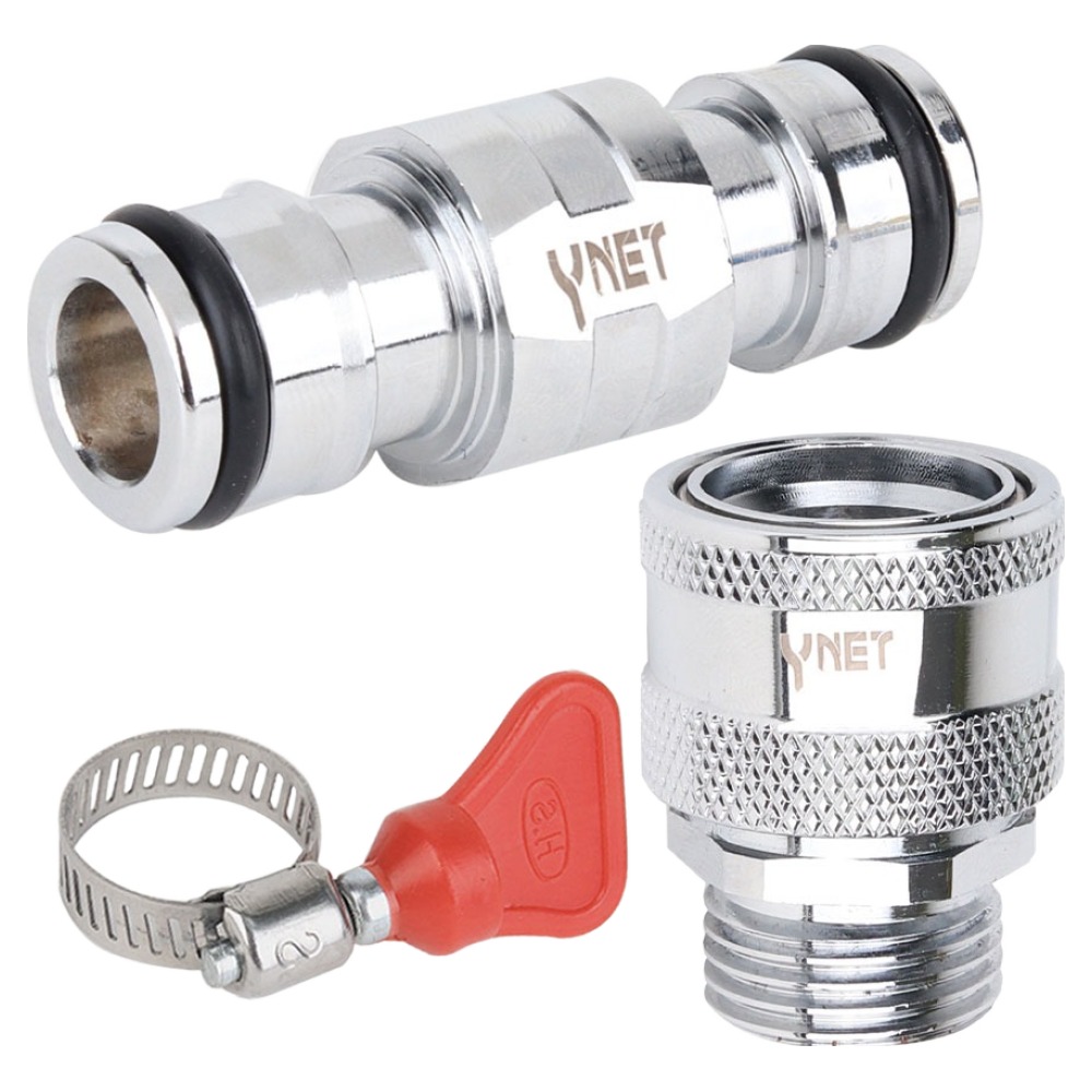 와이넷 스마트 양방향 커플링 + 황동 샤워호스 커넥터 + 호스밴드 대 세트 14,800원