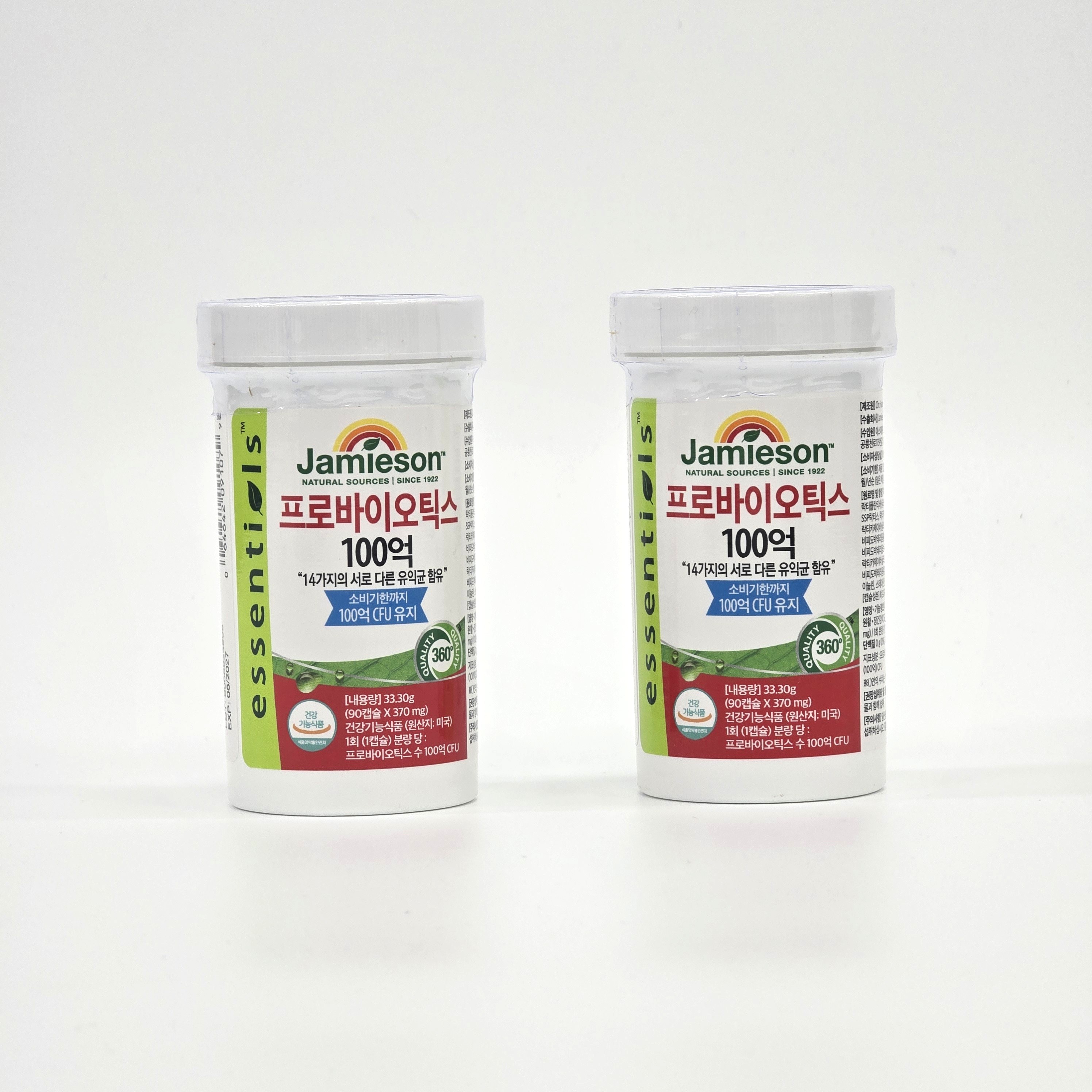 코스트코 자미에슨 프로바이오틱스 370mg x 90캡슐 x 2병 59,830원